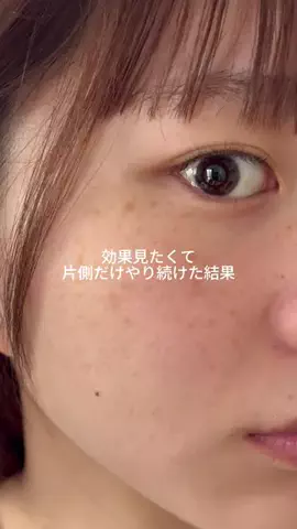 潤いちゃん🫧のTikTok投稿