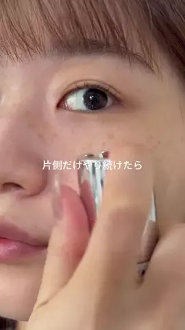 潤いちゃん🫧のTikTok投稿