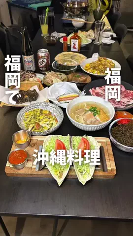 まさきグルメのTikTok投稿
