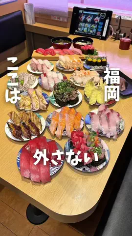 まさきグルメのTikTok投稿