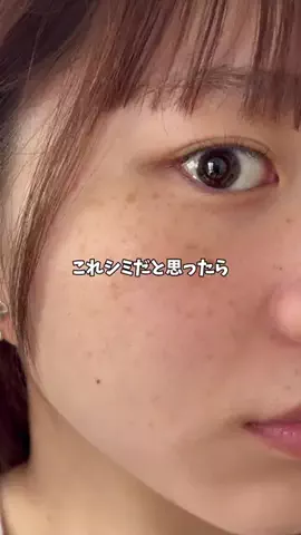 潤いちゃん🫧のTikTok投稿