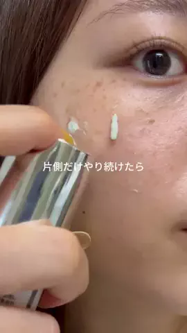 潤いちゃん🫧のTikTok投稿