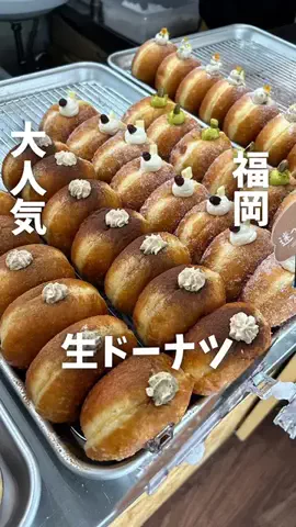 まさきグルメのTikTok投稿