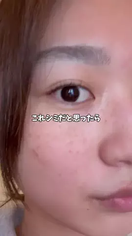 潤いちゃん🫧のTikTok投稿