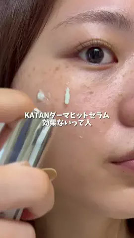 潤いちゃん🫧のTikTok投稿