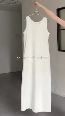 REIのTikTok投稿