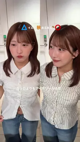 misakiのTikTok投稿