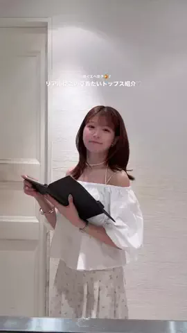 misakiのTikTok投稿