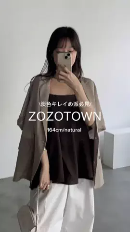 REIのTikTok投稿