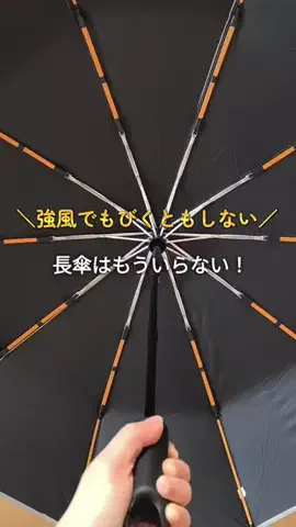 ぽん@明日の予定が見つかるソロ活プランのTikTok投稿