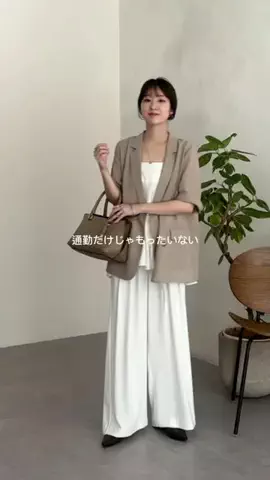 REIのTikTok投稿