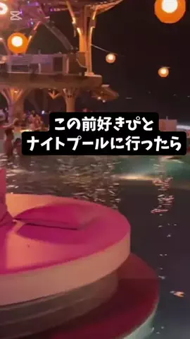 sumireのTikTok投稿
