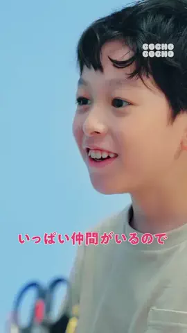 COCHO COCHOのTikTok投稿
