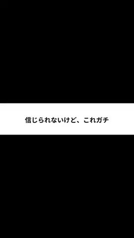 しお♡美白美活のTikTok投稿