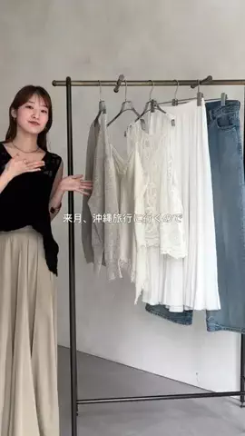 REIのTikTok投稿