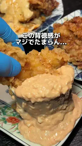 ゆまグルメ【千葉グルメ】のTikTok投稿