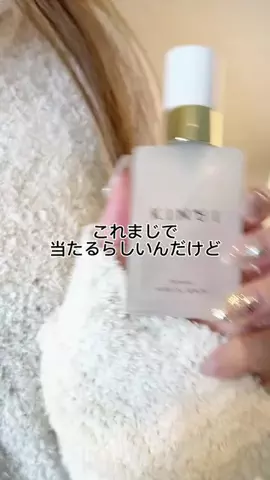 しお♡美白美活のTikTok投稿