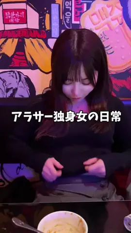 ゆでたまご🥚のTikTok投稿