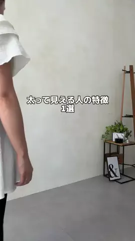 ももぞう骨ストのTikTok投稿