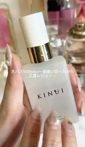 しお♡美白美活のTikTok投稿