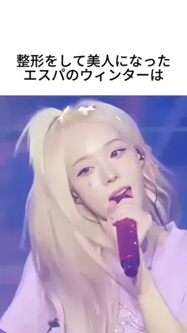 しお♡美白美活のTikTok投稿