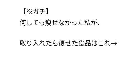 sumireのTikTok投稿