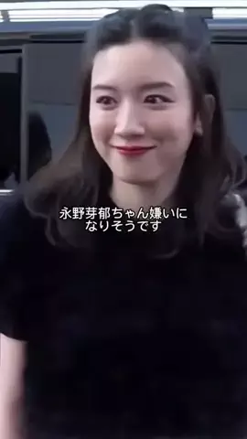 しお♡美白美活のTikTok投稿