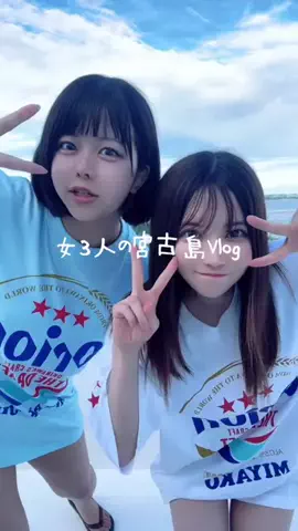 ゆでたまご🥚のTikTok投稿