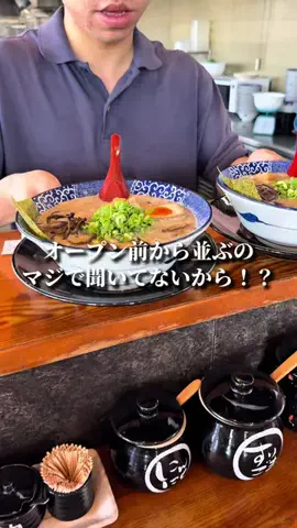 たいせい🍻【名古屋グルメ コスパ重視】のTikTok投稿