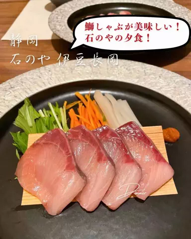 おんせんまみ｜温泉と美味しいもの好きのTikTok投稿