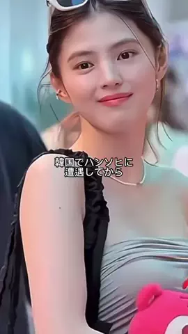 しお♡美白美活のTikTok投稿