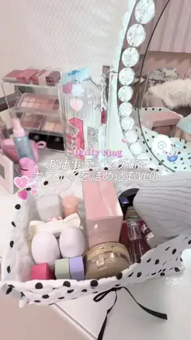 mone♡のTikTok投稿