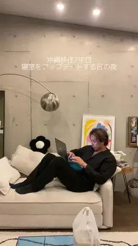 翔(カケル)のTikTok投稿