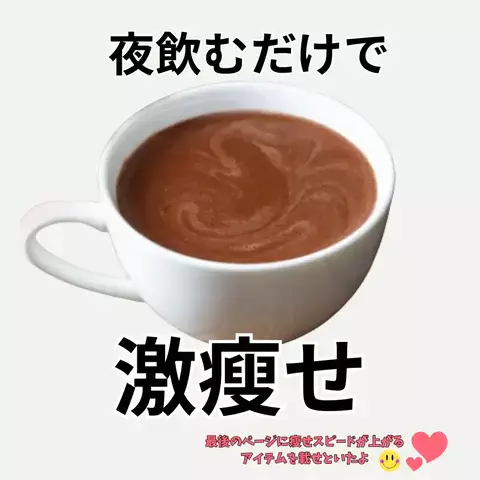 sumireのTikTok投稿