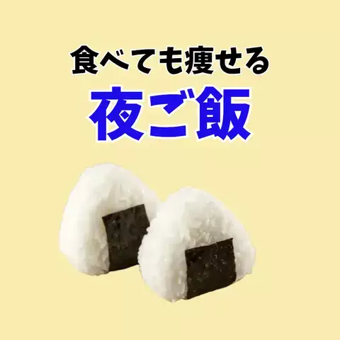 sumireのTikTok投稿