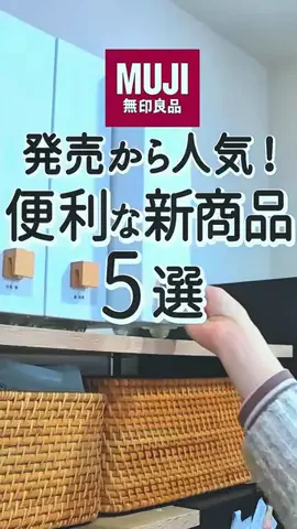 Pocha.SangodietのTikTok投稿