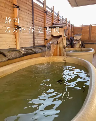 おんせんまみ｜温泉と美味しいもの好きのTikTok投稿