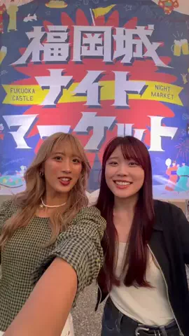 おーちかMAP🌈🐾【福岡･九州･海外旅行🗺】のTikTok投稿