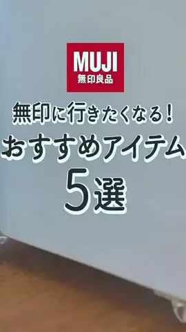 Pocha.SangodietのTikTok投稿