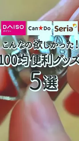 Pocha.SangodietのTikTok投稿