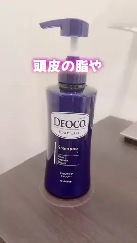 ぬん姉さん😘💋のTikTok投稿