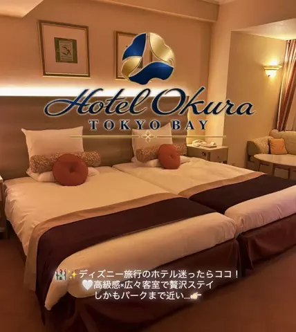 凛｜ホテル×旅日記✈️💫のTikTok投稿