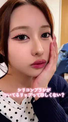 misakiのTikTok投稿