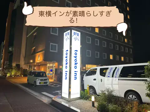けん_限界サラリーマンのTikTok投稿