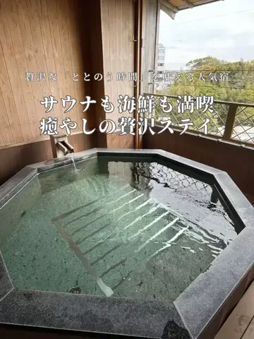 アルコールのひとのTikTok投稿
