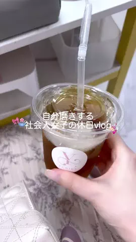 𝑦𝑢𝑟𝑖𝑒のTikTok投稿