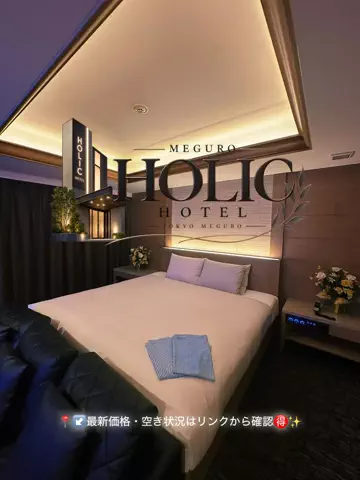 凛｜ホテル×旅日記✈️💫のTikTok投稿