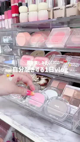 𝙬𝙖𝙩𝙖𝙥𝙞🎀⟡.·のTikTok投稿