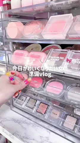 𝙬𝙖𝙩𝙖𝙥𝙞🎀⟡.·のTikTok投稿