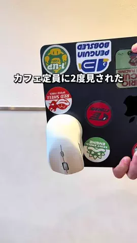 ほしし|ずぼら母のラクして整う暮らし術のTikTok投稿